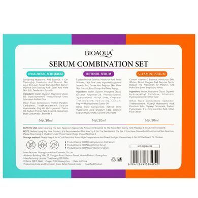 Подарочный набор сывороток для кожи лица Bioaqua BQY84052, 3 х 30 мл