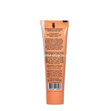 Крем солнцезащитный для лица Top Beauty Sun Scription SPF 50 PA++++ 30 мл