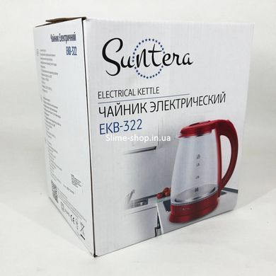Лучший бюджетный электрочайник Suntera EKB-322B 1500 Вт 1.8 Л, Чайник дисковый, Мощный SZ-297 кухонный чайник