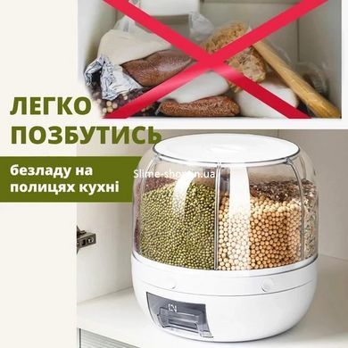 Набір спецівниць, Підставки для зберігання спецій, Прозорі судини для спецій, Карусель RP-319 для спецій