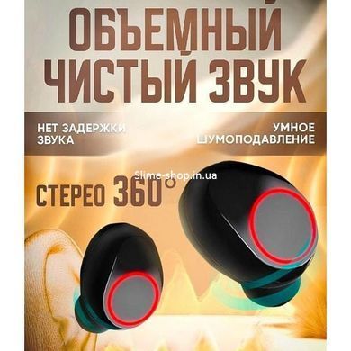 Бездротові блюз навушники M90 Pro True Wireless Earbuds, Бездротові навушники з YZ-688 вбудованим мікрофоном
