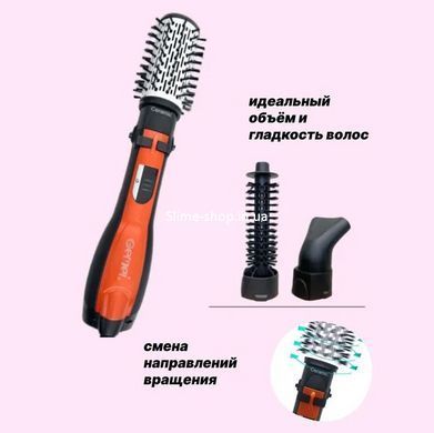 Фен із насадкою брашинг Gemei Gm-4828, Фен для сушіння волосся з CT-441 насадкою, Фен-гребінець