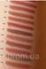 Олівець для губ Parisa Cosmetics гелевий