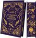 Книга Серия Леобург. Книга 2. Последняя война империй - Ирина Грабовская (на украинском языке)