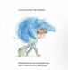 Книга Велика, як слон, брехня. Т'єррі Робберехт (українською)