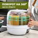 Набір спецівниць, Підставки для зберігання спецій, Прозорі судини для спецій, Карусель RP-319 для спецій