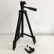 Штативи предметної зйомки для камери Tripod 3110 0,35-1.02м, Штатив для AJ-239 телефону гарний