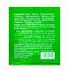 Гель для шкіри обличчя та тіла Disaar Aloe Vera 99% Soothing & Moisture Gel зволожуючий 260 мл