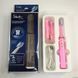 Электрическая зубная щетка аккумулятор Shuke SK-601, Зубная электрическая щетка YB-485 для двоих