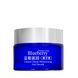 Крем для обличчя зволожувальний з екстрактом чорниці Bioaqua Blueberry Essence Cream
