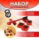 Набір для переміщення меблів та великогабаритних предметів Moving Helpers (червоний, KD-354 5 предметів)