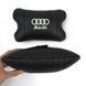 Подарок автолюбителю Audi / Ауді, Подголовник для авто, Подушки на кресло в авто, AP-674 Подарок водителю