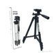 Штативи предметної зйомки для камери Tripod 3110 0,35-1.02м, Штатив для AJ-239 телефону гарний