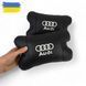 Подарок автолюбителю Audi / Ауді, Подголовник для авто, Подушки на кресло в авто, AP-674 Подарок водителю