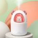 Зволожувач дитячий Bear Humidifier H2O USB, Міні-зволожувач повітря іонізатор, JW-489 Зволожувач міні