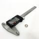 Электронный штангенциркуль в кейсе Digital Caliper 0-150 мм, Микрометр электронный ZR-791 с дисплеем
