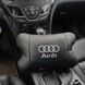 Подарок автолюбителю Audi / Ауді, Подголовник для авто, Подушки на кресло в авто, AP-674 Подарок водителю