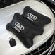 Подарок автолюбителю Audi / Ауді, Подголовник для авто, Подушки на кресло в авто, AP-674 Подарок водителю