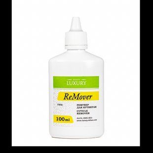 Ремувер для кутикули гелевий Beauty Luxury 100 мл RMG-0211