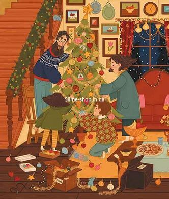 Книга Аля ждет Рождества. Адвент-книга для каждого, кто верит в чудо (на украинском языке)