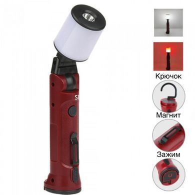 Лампа для кемпінгу для подорожей WORKLIGHT-072-XPE 10W, Кемпінговий GV-660 складаний ліхтар