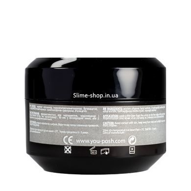 Гель для нарощування нігтів камуфлювальний YouPOSH UV Gel/LED однофазний 50 мл № 1 Чайна роза/Tea rose