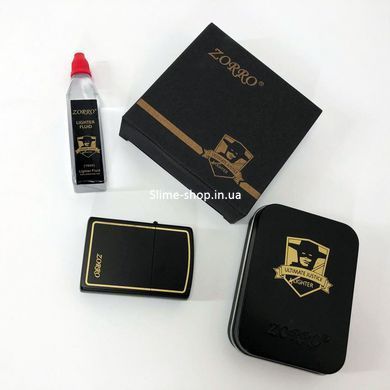 Стильна запальничка в подарунок Zorro HL-287, Запальничка подарунок на день народження, HV-489