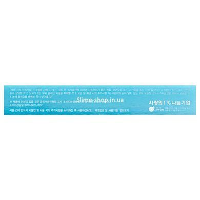 Тушь для ресниц водостойкая с коллагеном Enough Collagen Waterproof Volume Mascara