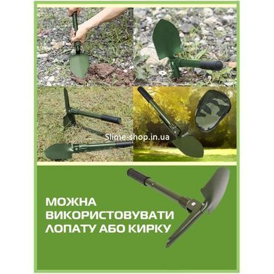 Саперная лопата кирка Shovel Mini, Лопата штыковая нержавейка, Лопата IN-125 для кемпинга