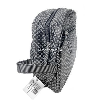 Косметичка мужская Beauty Luxury для туалетных принадлежностей MB-8006