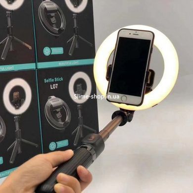 Світлодіодне кільце для якісної зйомки 16 см (трипод, c bluetooth) L07, Льод лампа CA-249 для селфі
