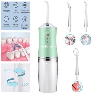 Іригатор для чищення зубів та порожнини рота Oral Irrigator з акумулятором та змінними насадками. QO-237 Колір: зелений