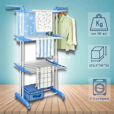 Вішалка телескопічна стійка Garment Rack, Відкрита вішалка для одягу, Переносна вішалка YB-562 для одягу