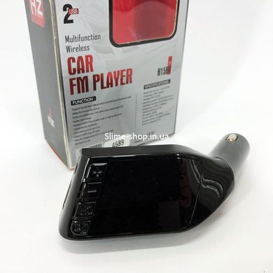 Блютуз модулятор в машину H15 Bluetooth MP3, Устройство для трансляции музыки QI-385 в автомобиль