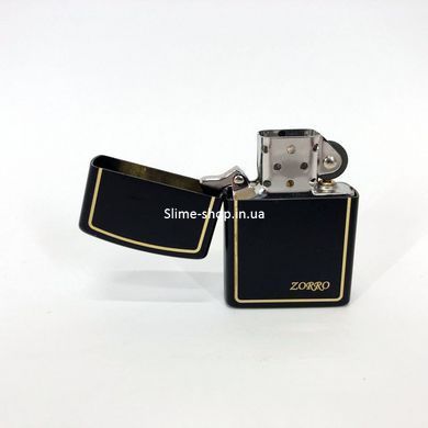 Стильна запальничка в подарунок Zorro HL-287, Запальничка подарунок на день народження, HV-489