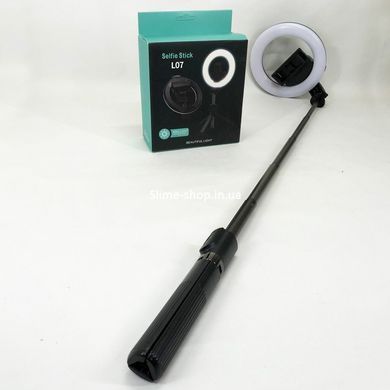 Світлодіодне кільце для якісної зйомки 16 см (трипод, c bluetooth) L07, Льод лампа CA-249 для селфі