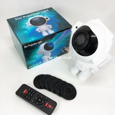 Ночник проектор зоряного неба галактика, SI-590 Проектор галактика, Нічний світильник з проекцією планет