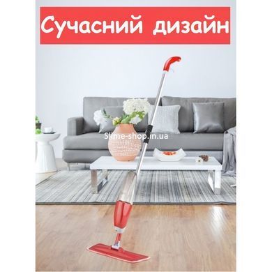 Швабра с распылителем Water Spray Mop, Швабра спрей с распылителем и емкостью для воды. QM-370 Цвет: красный