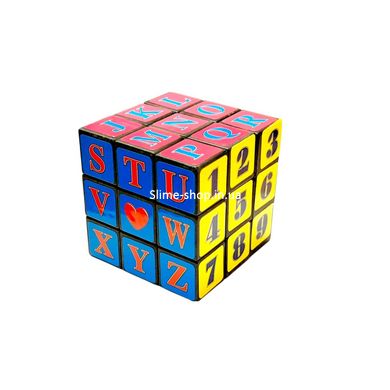 Кубик Рубіка з цифрами та літерами Toys 3х3х3