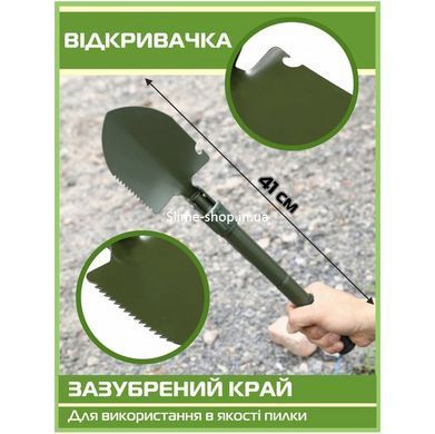 Саперная лопата кирка Shovel Mini, Лопата штыковая нержавейка, Лопата IN-125 для кемпинга
