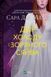 Книга Двор холода и звездного сияния. Книга 4 (3.5)/ Сара Дж. Маас. Серия - Двор шипов и роз (на украинском)
