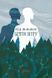 Книга Серия Память, Скорбь и Шип. Книга 0.5. Братья ветра - Тед Уильямс (на украинском языке)