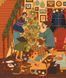 Книга Аля ждет Рождества. Адвент-книга для каждого, кто верит в чудо (на украинском языке)