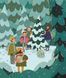 Книга Аля ждет Рождества. Адвент-книга для каждого, кто верит в чудо (на украинском языке)
