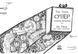 Дитяча книжка" Суперособливі смаколики (ні). Том Гейтс"