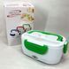 Судочок для їжі Lunch Heater 220 V, Контейнер для їжі з підігрівом від мережі, Ланч бокси LC-362 для їжі