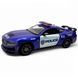 Машинка металлическая "Ford Mustang Dark-Horse (Police)"