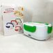 Судочок для їжі Lunch Heater 220 V, Контейнер для їжі з підігрівом від мережі, Ланч бокси LC-362 для їжі