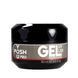 Гель для нарощування нігтів камуфлювальний YouPOSH UV Gel/LED однофазний 50 мл № 1 Чайна роза/Tea rose