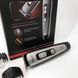 Триммер для усов Gemei GM-6113, Vgr машинка для стрижки, Профессиональная машинка для XD-716 стрижки головы